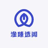 淦臻选阁