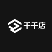 千千店
