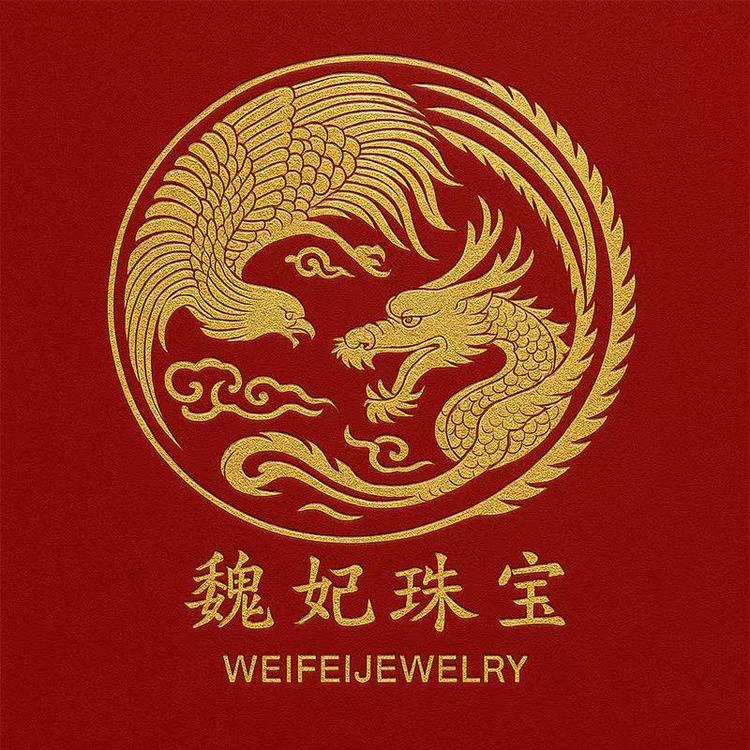 魏妃珠宝