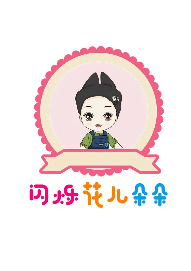 花儿多多家居生活馆