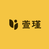 萱瑾