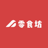 好享来零食坊