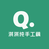 涪陵莲藕批发零售