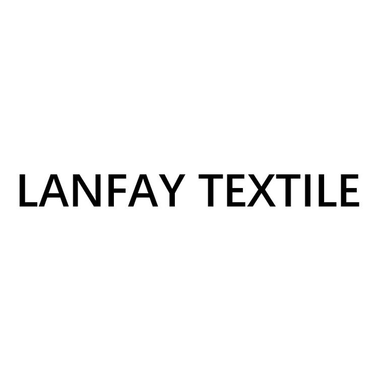 澜妃LANFAY TEXTILE漫居家纺专卖店