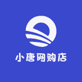 小唐网购店