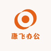 康飞办公