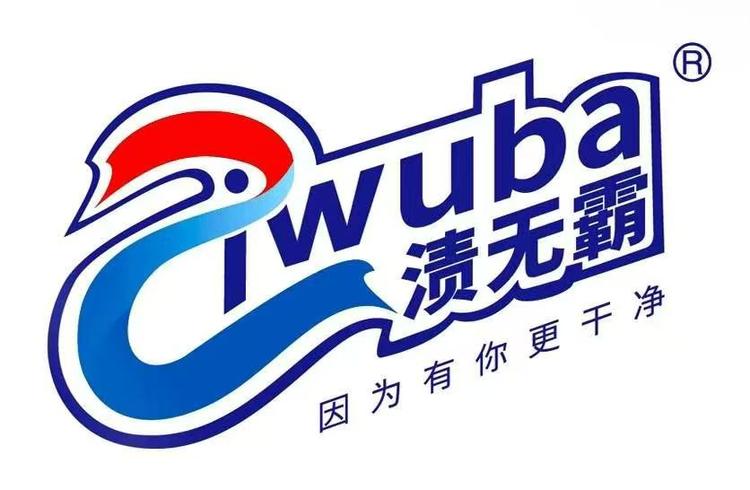 进礼洗衣液工厂店