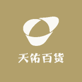 小毛百物精选