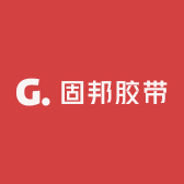 固邦胶带