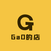 GaO的店