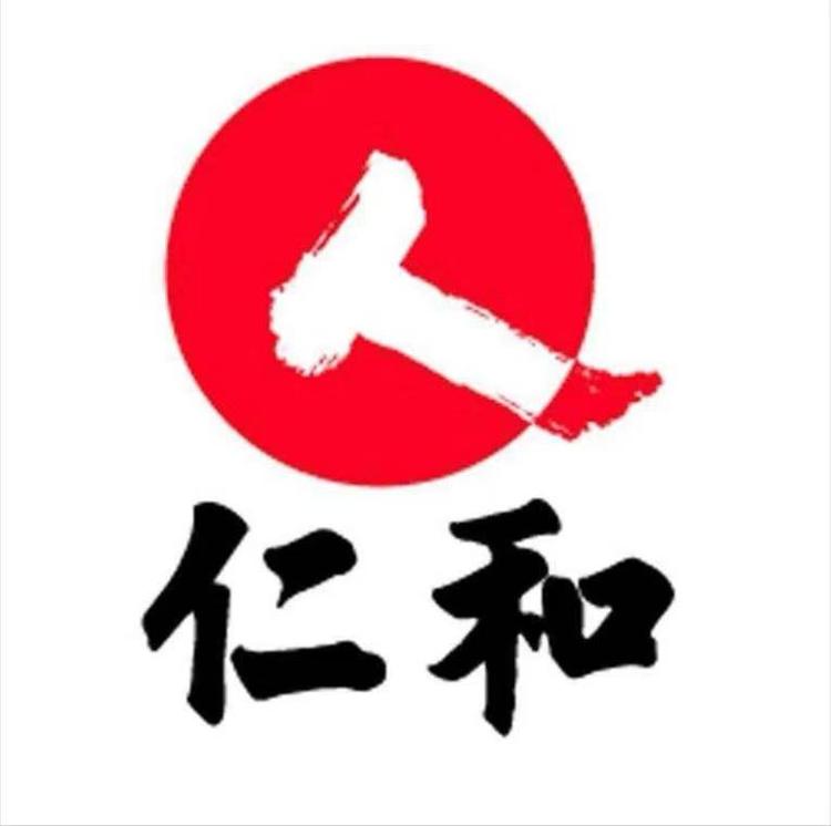宝妮达滋补养生专营店