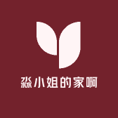 淼小姐的店啊