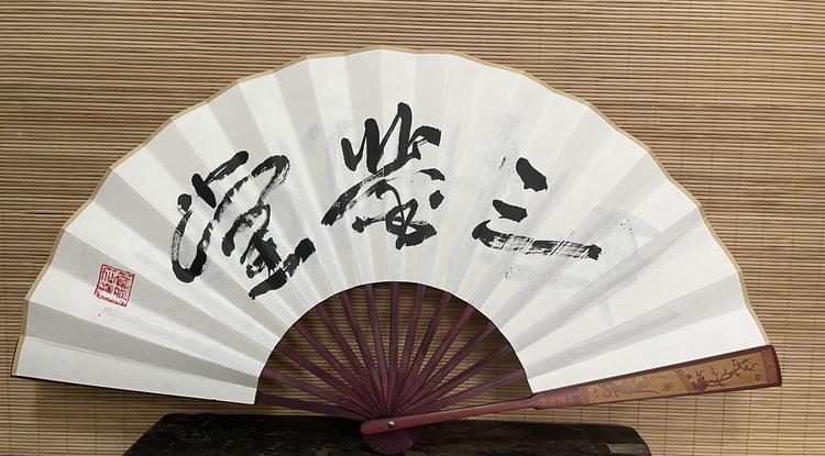 甄选珍食汇