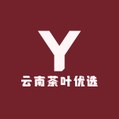 云南茶叶优选铺子