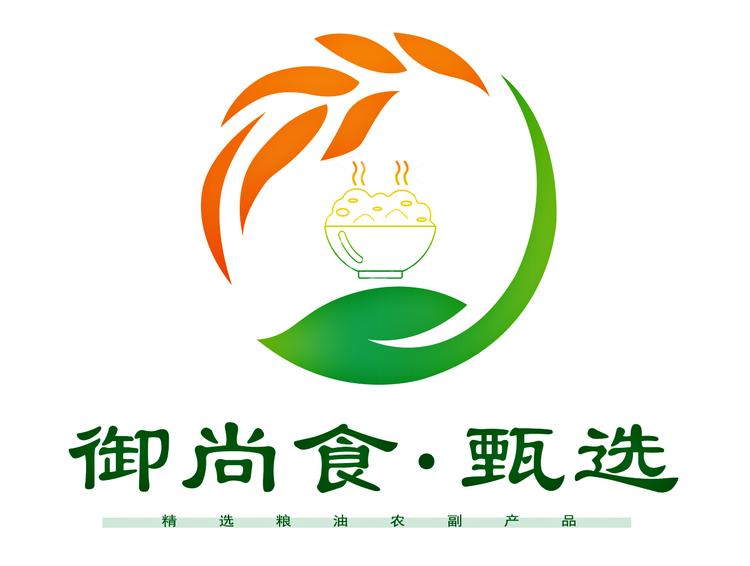 御尚食甄选