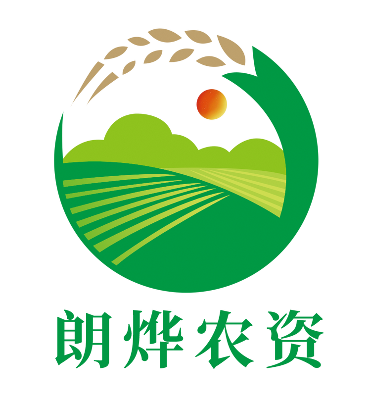朗烨农资企业店