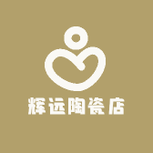 辉远陶瓷店