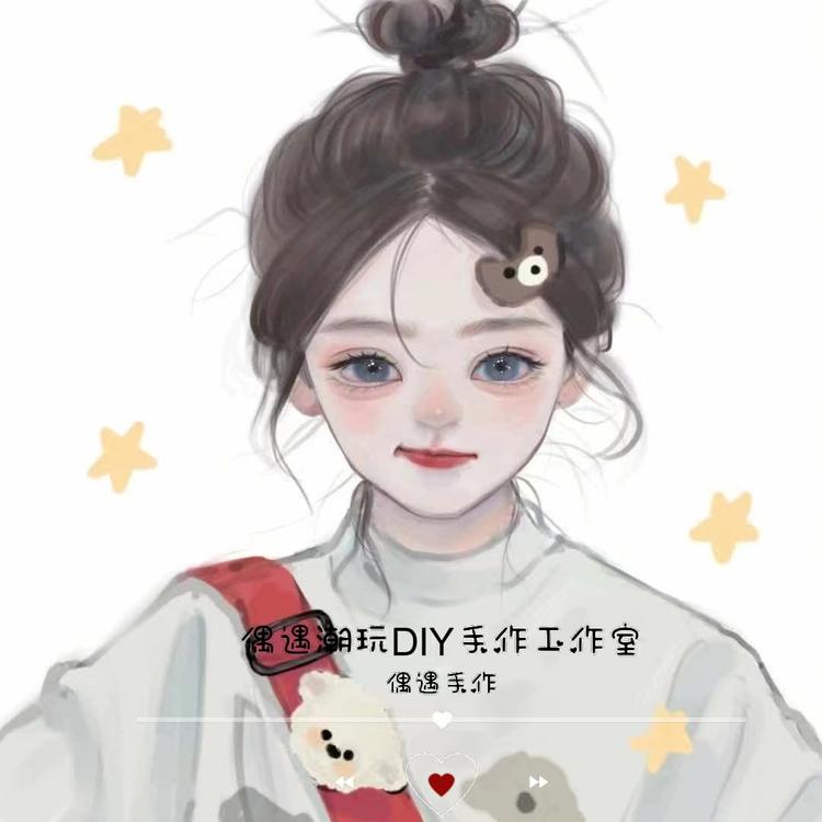 偶遇潮玩DIY手作工作室