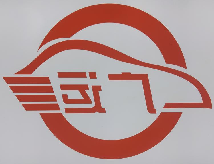 即墨区广运膜手世家汽车装饰部的小店个体店