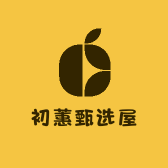 初蕙甄选屋