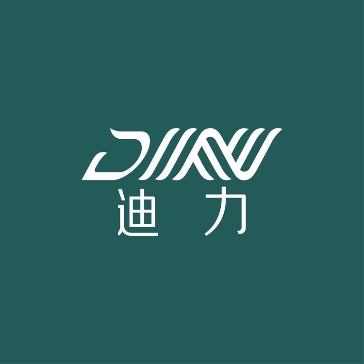 迪力防护