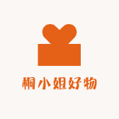 小小小姐好物