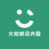 大姑娘花卉园