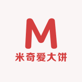 米奇爱大饼