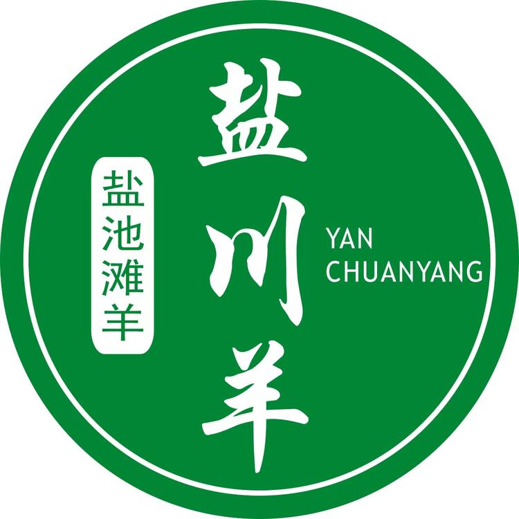 盐池滩羊丁丁牧业生鲜专卖店