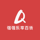 强强乐享百货