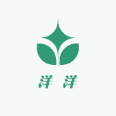 洋洋饰品工厂号