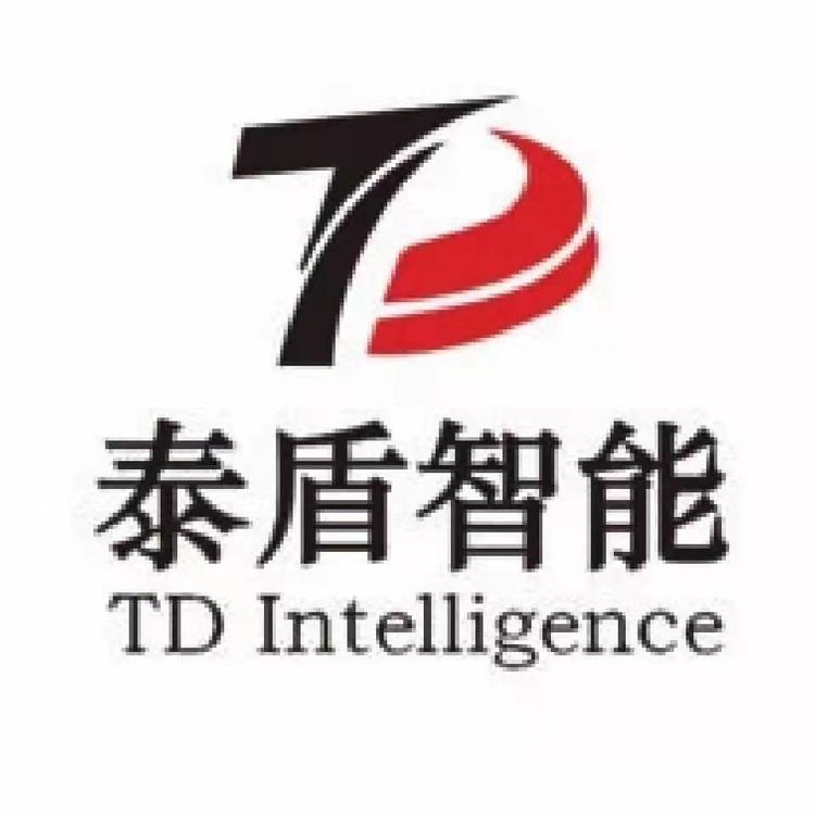 河北泰盾智能制造有限公司