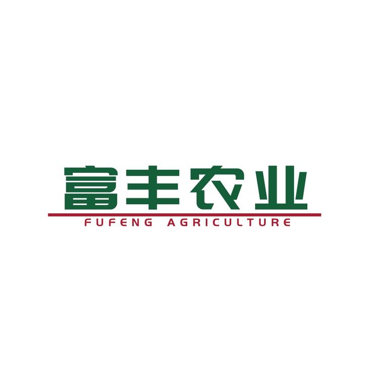 富丰农业
