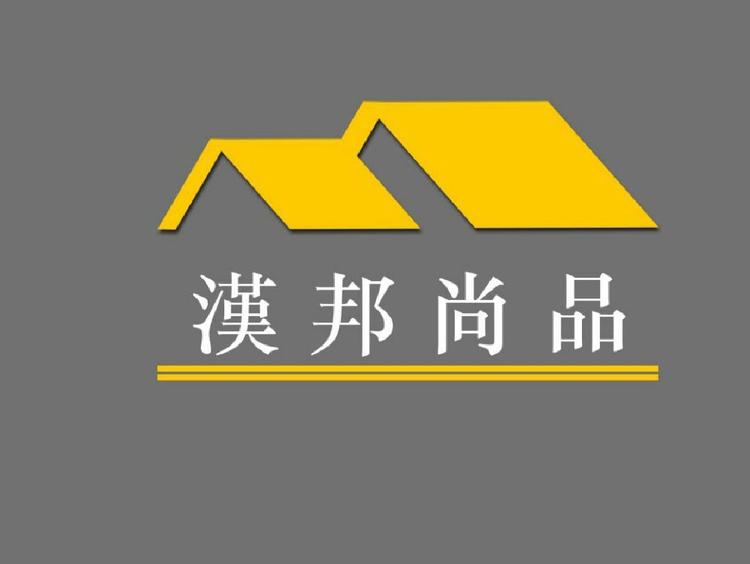 合浦县鼎圣不锈钢制品店的小店