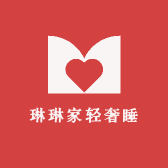 琳琳原创轻奢睡衣