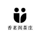 香茗阁茶庄