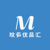 玟茹优品汇