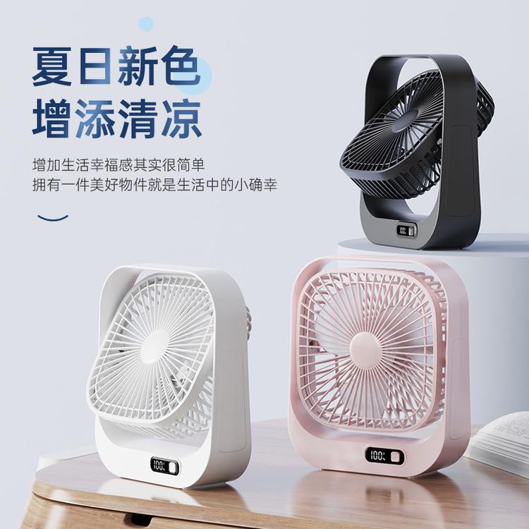 速达电器厂