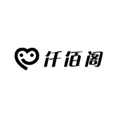 仟佰阁商铺