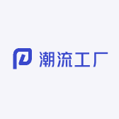 小云潮流工厂店