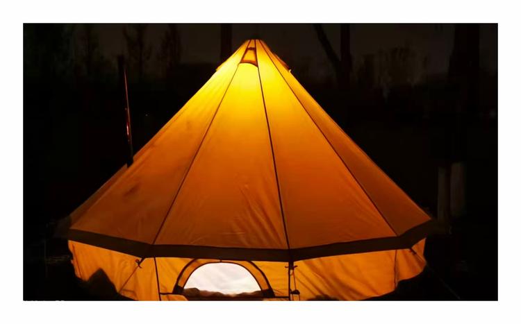 烟台云企电子商务有限公司的小店