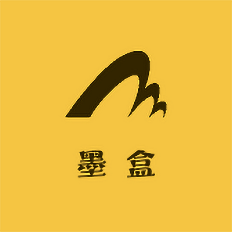 墨盒工坊