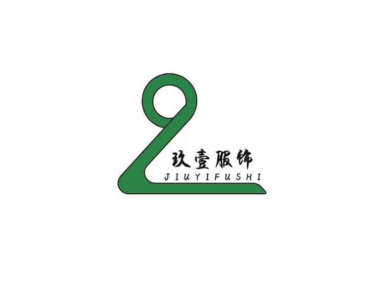 佛山市禅城区爱依宇制衣厂的小店个体店