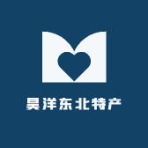 昊洋东北特产