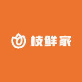 枝鲜家