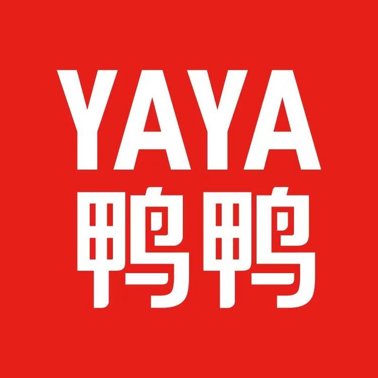 鸭鸭型度专卖店