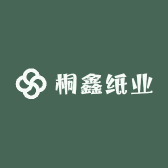 桐鑫纸业