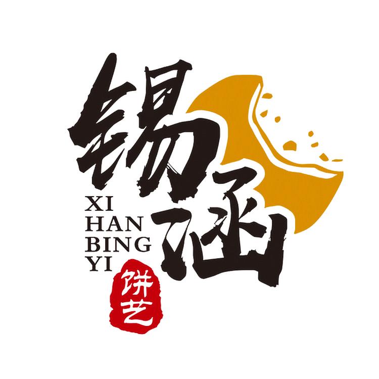 锡涵饼艺重庆品趣商贸有限公司零食专卖店