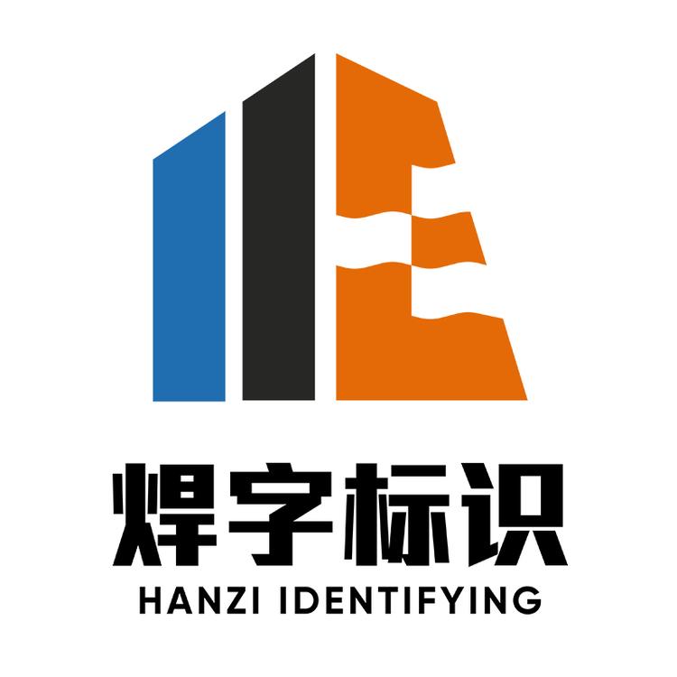 四川省景观雕塑生产基地