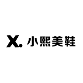 小熙美鞋